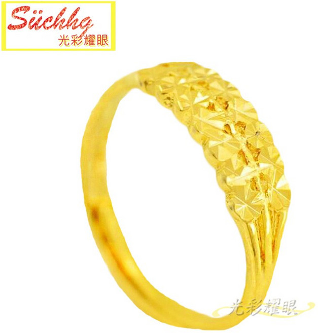 電鍍黃金 - 結婚、尾戒、新娘戒指多款可選
