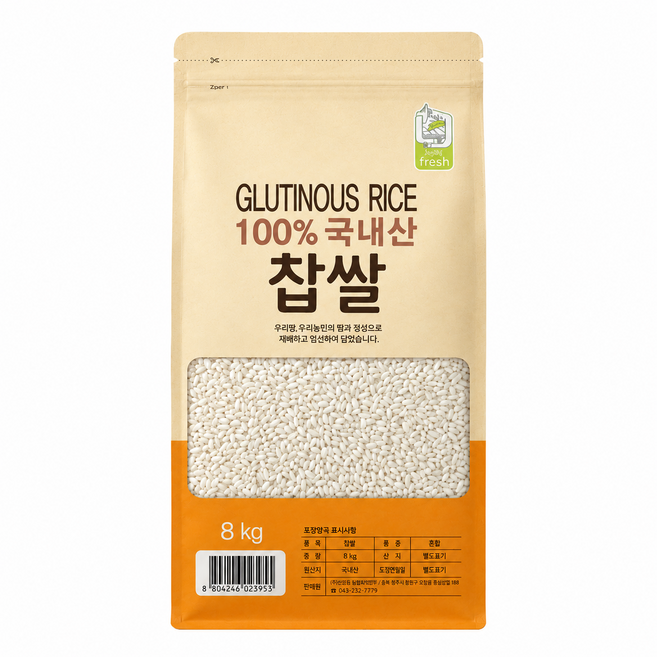월드그린 국산 찹쌀, 1개, 8kg