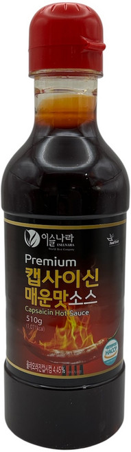 이슬나라 캡사이신 매운맛소스 510g, 2개