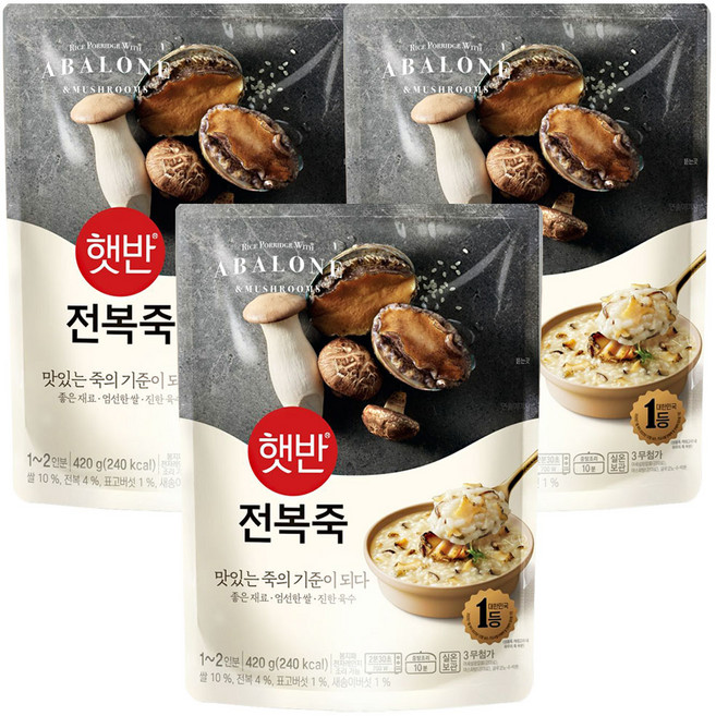 햇반 전복죽, 420g, 3개