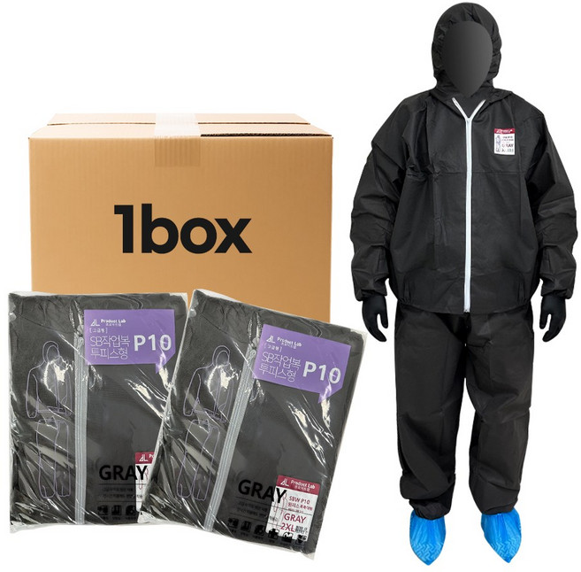 SB 일회용 작업복 투피스 분리형 보호복 방진복 방역복 분진복, 24개, 그레이