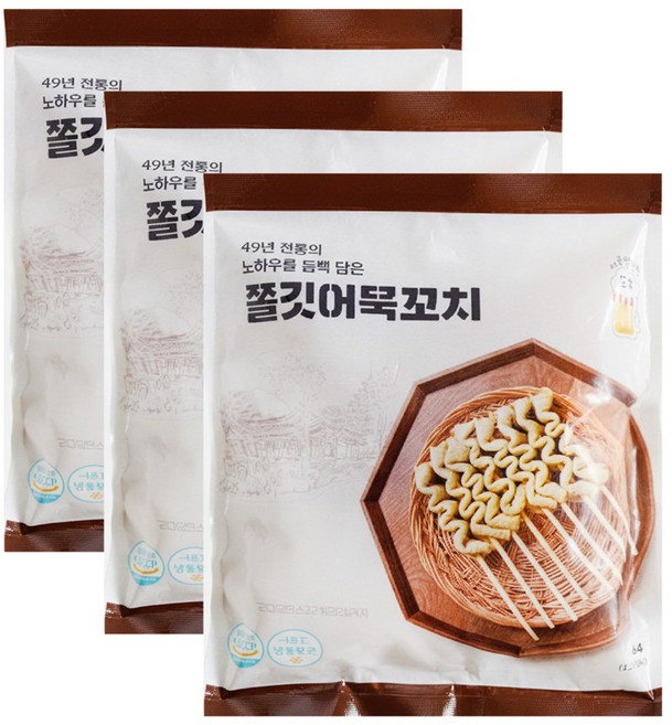 서준엄마네 쫄깃어묵꼬치 20개입 (냉동) 소스증정, 3개, 640g