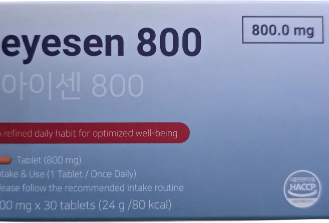 EYESEN 아이센 800 브레인베리 원료 함유, 1개, 30정 - 쿠팡