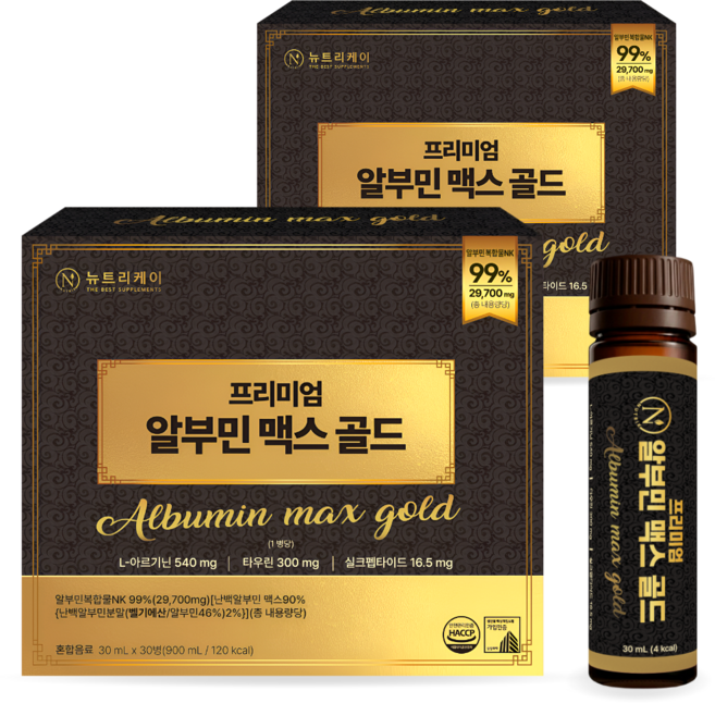 뉴트리케이 프리미엄 마시는 알부민 맥스 골드 고함량 특허원료 2종, 60개, 30ml