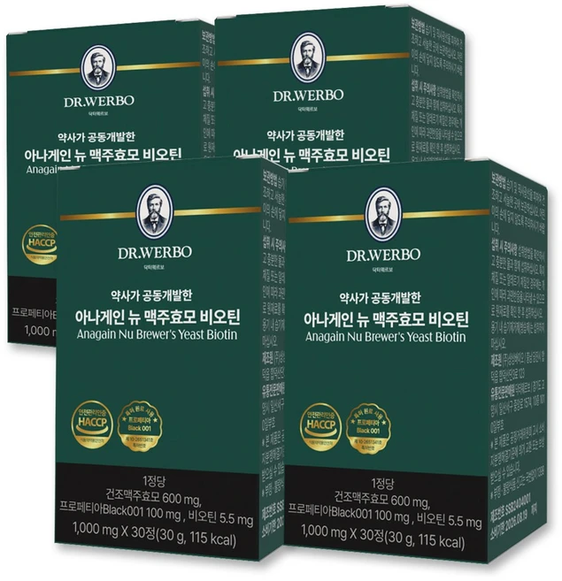 맥주효모 비오틴 아나게인뉴 풍성한 볼륨케어 프로페티아 Black001 탈모특허원료 임상성분, 4개, 30정 - 쿠팡