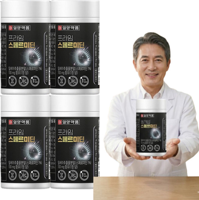 스페르미딘 함유 식물유래 영양보충 캡슐, 60정, 4개