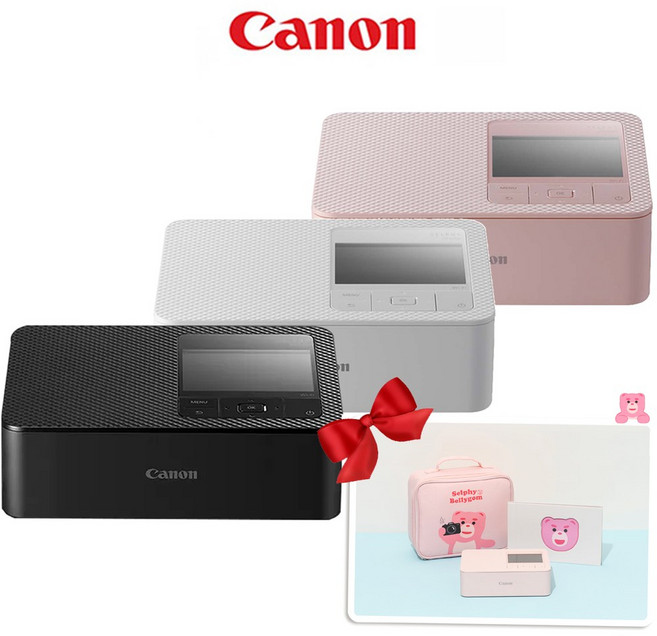 캐논 SELPHY CP1500 포토프린터 벨리곰패키지, 화이트