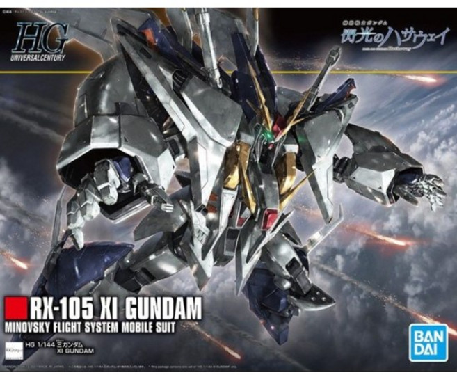 반다이 1 144 크시 건담, 1개