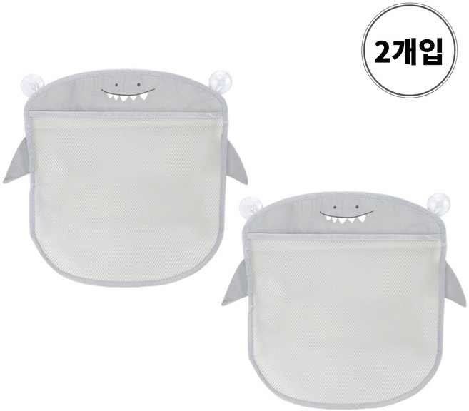 아트릴리 컬러풀 흡착실 욕실 정리 그물망, 그레이, 2세트