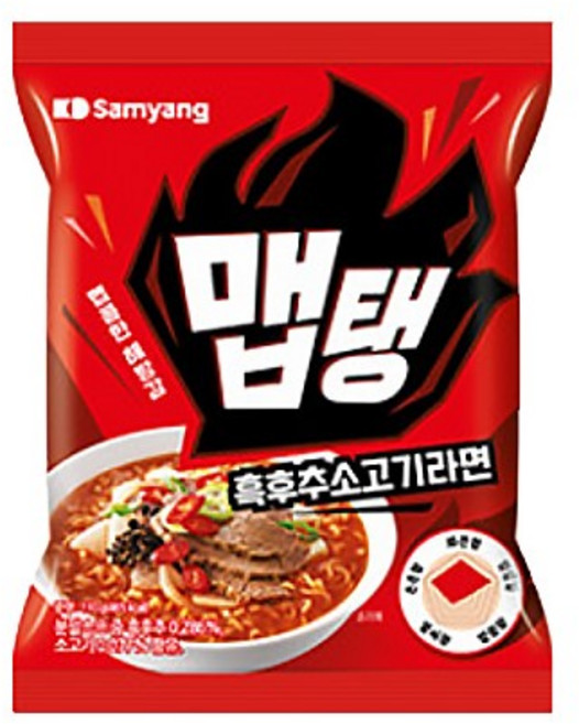 맵탱 삼양 흑후추 소고기 봉지라면 110g, 1개