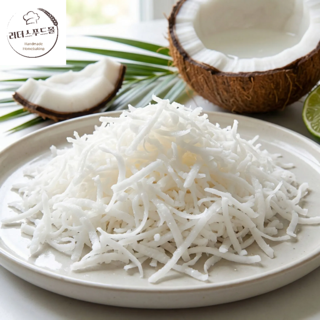 코코넛롱 1kg 건조 코코넛 슬라이스 가루 베이킹재료, 1개