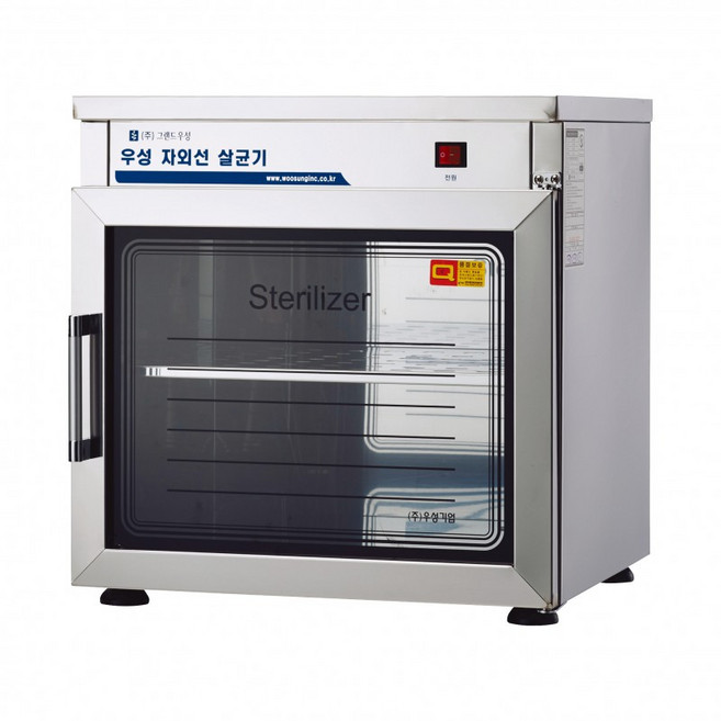 [그랜드우성] 업소용소독기 자외선살균소독기 컵소독기 WS-US010 WS-US050 WS-US080 WS-US120 WS-US150 WS-US250