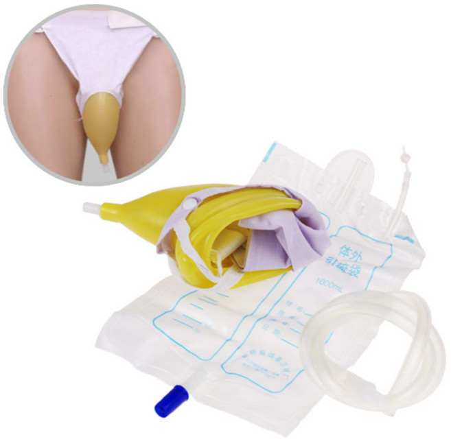 도나토르 서포트 소변 팬티 간이 소변 오줌통