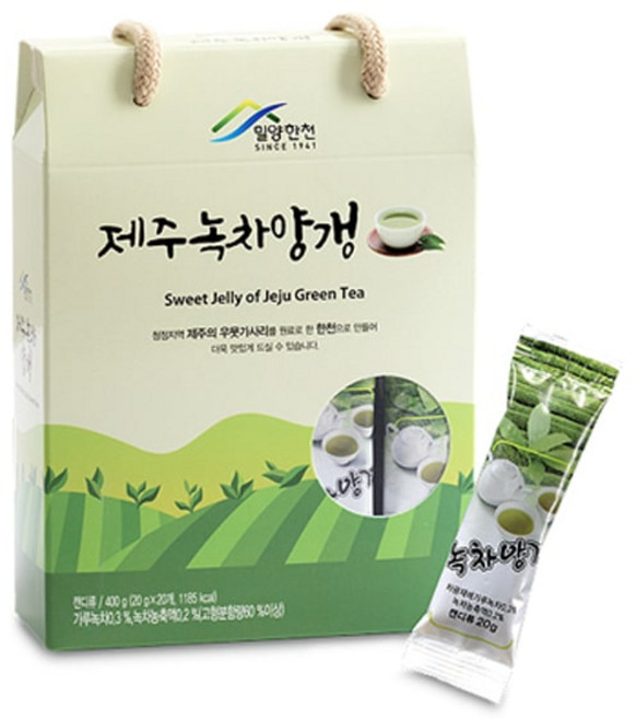 [하늘뜰]밀양한천 제주녹차양갱 20개입(지함), 20개, 20g