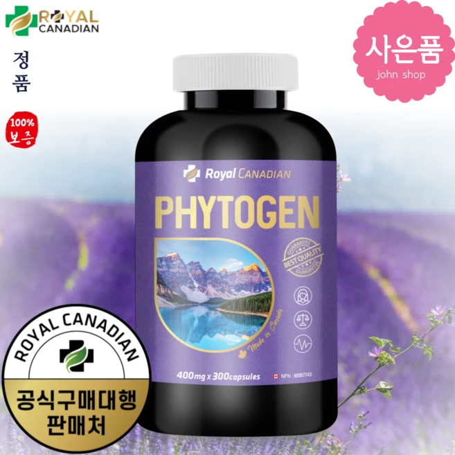 로얄 캐네디언 파이토젠 대두 이소플라본 400mg 캐나다 해외 직구, 1개, 30정 - 쿠팡