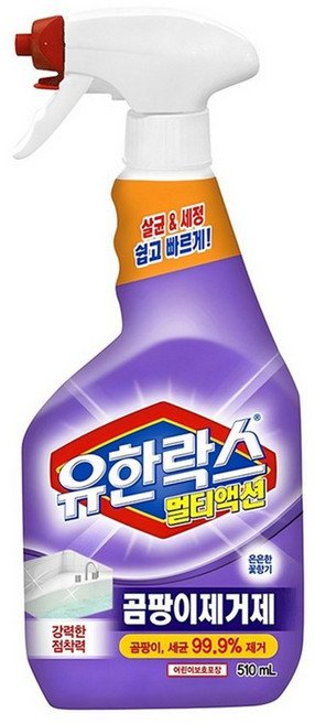 유한락스 멀티액션 곰팡이제거제, 510ml, 1개