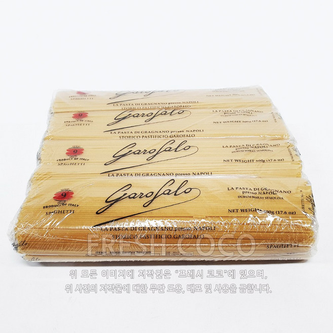 가로팔로 스파게티면 500G 2팩 4팩 6팩 8팩, 4개