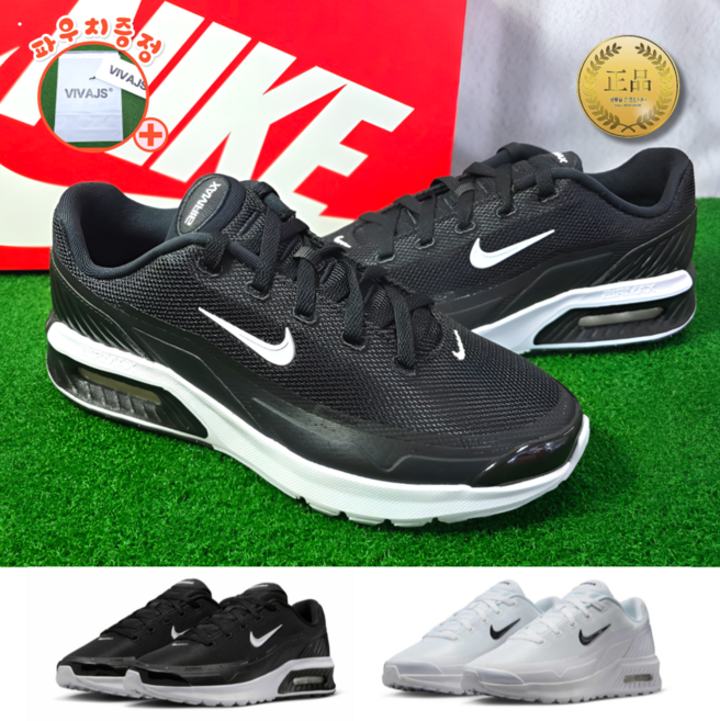나이키 운동화 에어맥스 남녀공용 에어 쿠션 러닝화 데일리 학생 스니커즈 with VIVAJS