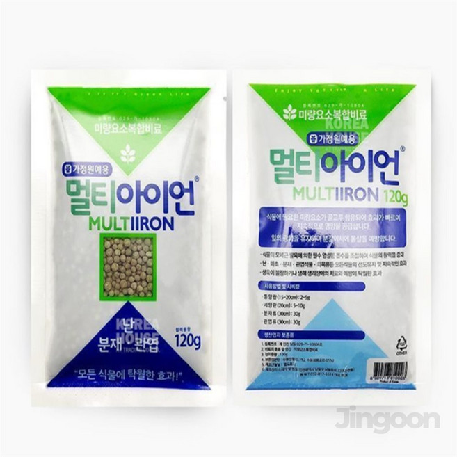 알비료 120g 개화유도