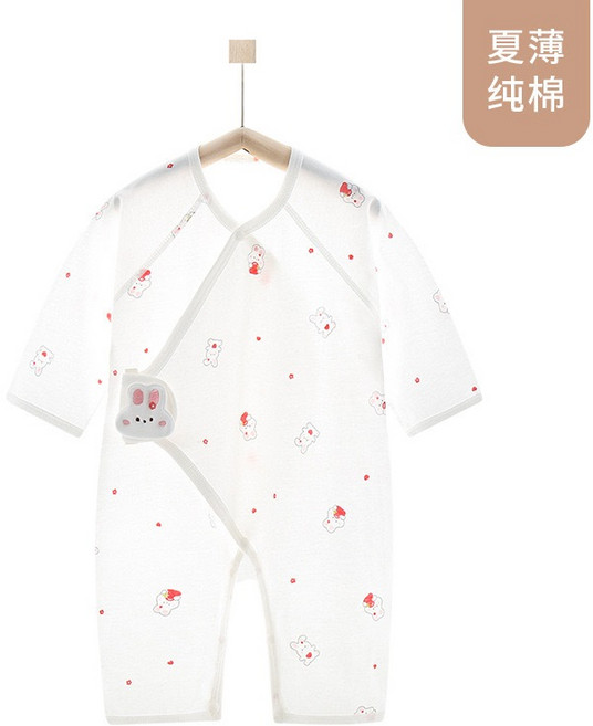 新生兒超薄純棉紗布包屁衣 寶寶開襟蝴蝶衣 春夏透氣爬服 0-6個月嬰兒服