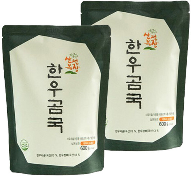 담백하고 진한 사골국 산청 한우 사골곰국, 10개, 600g