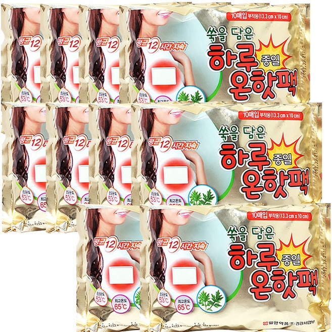 일양약품 쑥을 담은 하루종일 온핫팩(붙이는 핫팩) 10매입, 10개