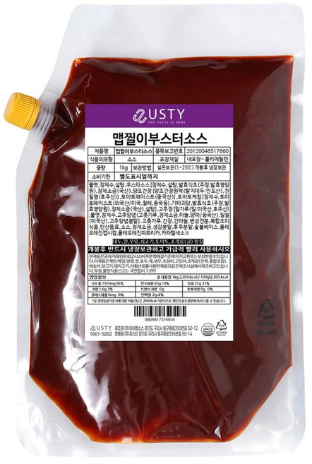 맵찔이부스터소스 치밥 디핑 불나게 매운맛 매니아소스, 1개, 1kg