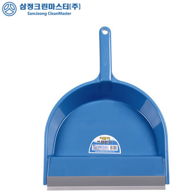 에이스샵_쓰레받기(pvc고무포함) 청소도구 쓰레받이 학교 대량 미화, 1개