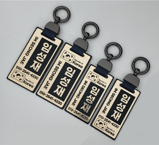 주문제작 골프백 네임택 이름표 캐디백 보스턴백, TYPE1, 스몰 단면, 골드