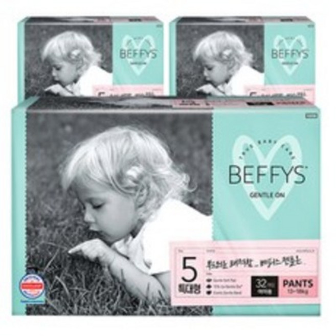 베피스 젠틀온 팬티형 기저귀 여아용, 96매, 5단계