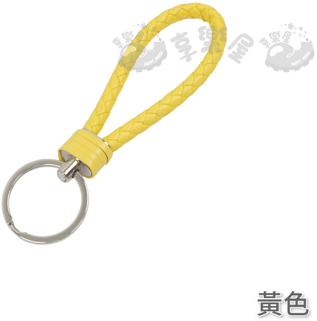 享樂屋 皮革鑰匙圈