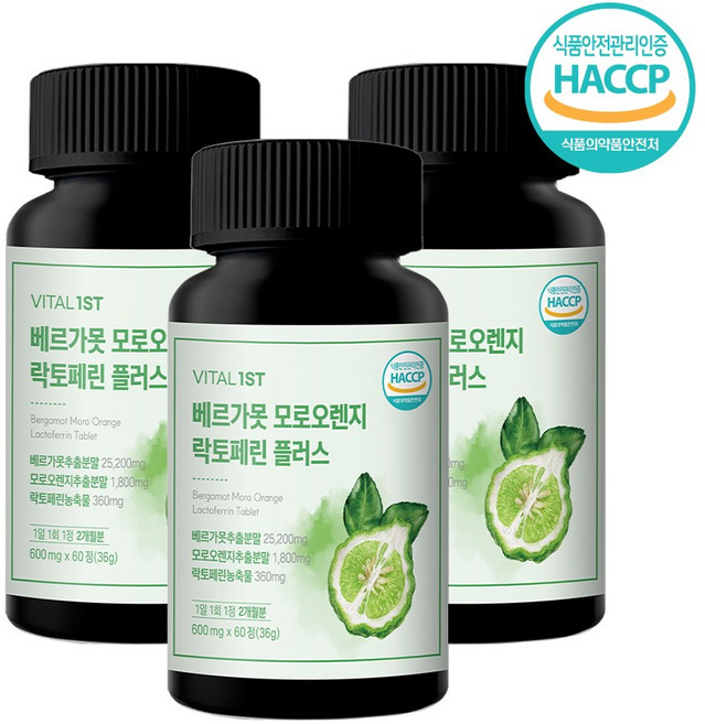 바이탈퍼스트 베르가못 모로오렌지 락토페린 플러스 고함량 25 200mg 베르가못추출물 폴리페놀 1병 60일분, 3개, 60정