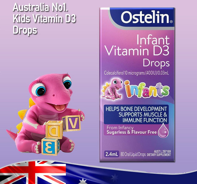 호주 프리미엄 유아 어린이를 위한 거부감 없는 영양제 오스텔린 유아 액상 비타민 디 D3 2.4ml 로켓직송, 1개