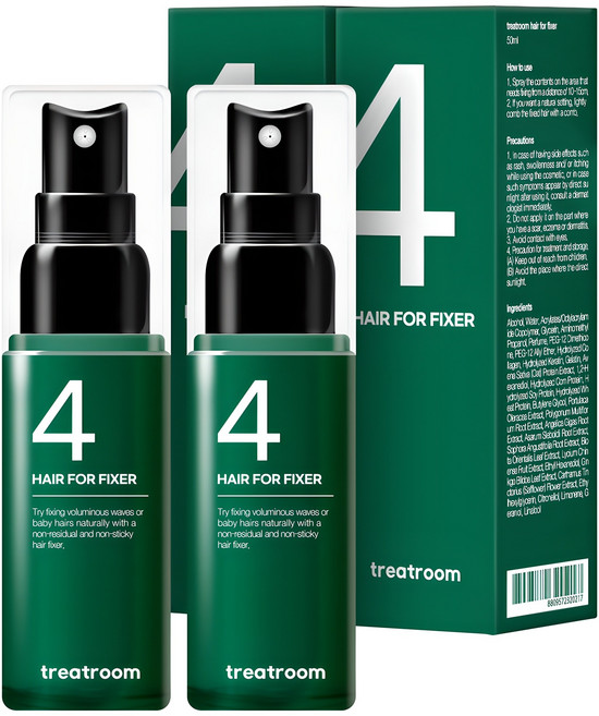 트리트룸 픽서 포 헤어 스프레이, 50ml, 2개