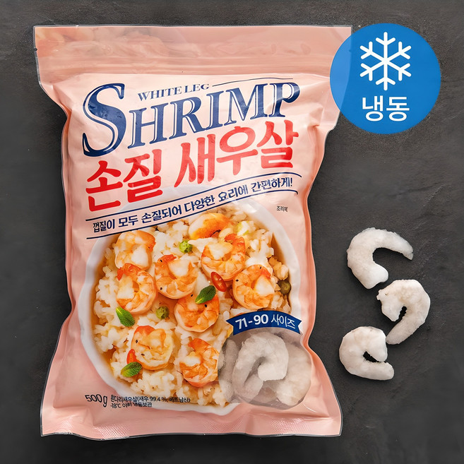 손질 새우살 (냉동), 500g(71/90), 1개