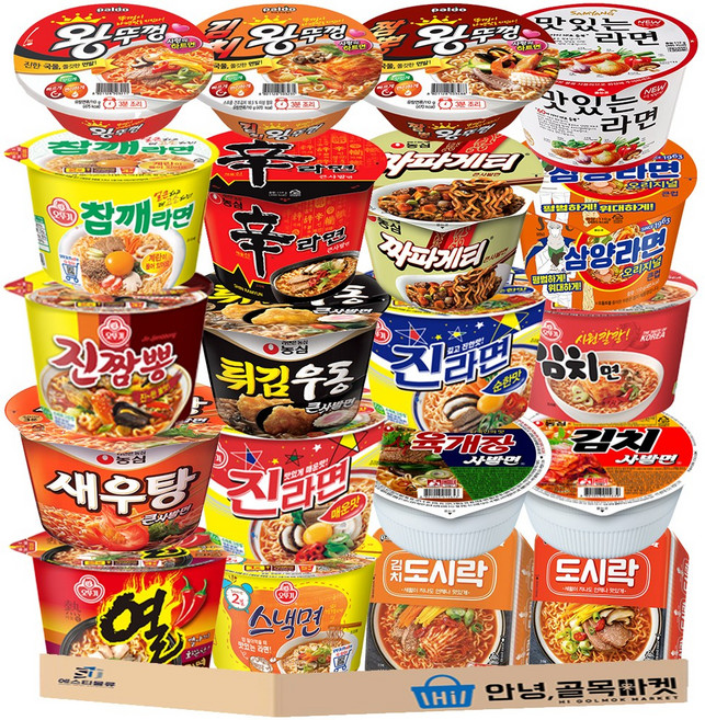 큰컵 라면 20입 세트 ( 신 참깨 짜파게티 삼양 진짬뽕 튀김우동 진라면 매운 순한 새우탕 육개장 김치사발 열 스낵 김치라면 도시락 김치도시락 왕뚜껑 김치왕 짬뽕왕 맛있는라면 ), 20개