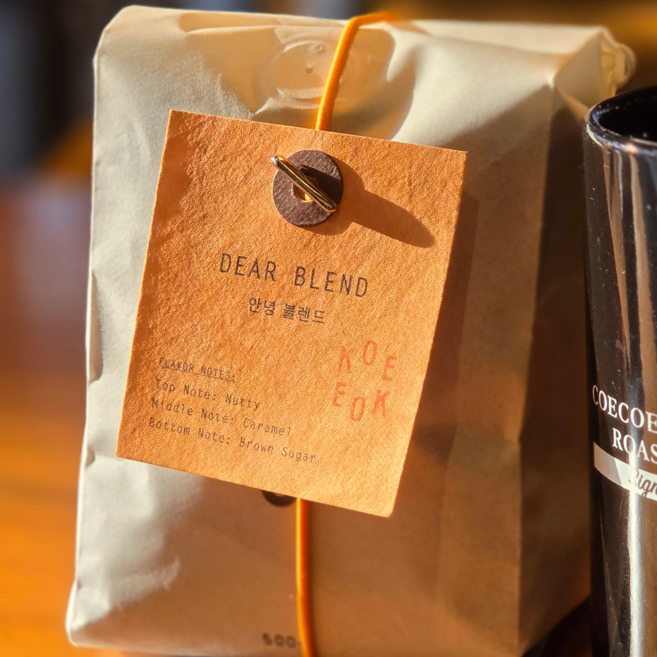 산미없는 고소한 커피원두 미디엄다크 로스트 견과류 브라운슈가 데일리 블렌드 코에코에 안녕 블랜드, 1개, 500g, 홀빈(분쇄안함)