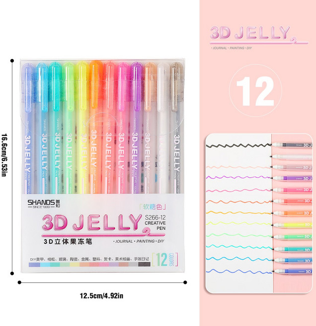 하이라이터 일기 DIY 크리 에이 티브 아트 또는 그림 학생 미술 문구 용품에 대 한 6/12pcs 3D 젤리 펜 형광펜, 01 12pcs