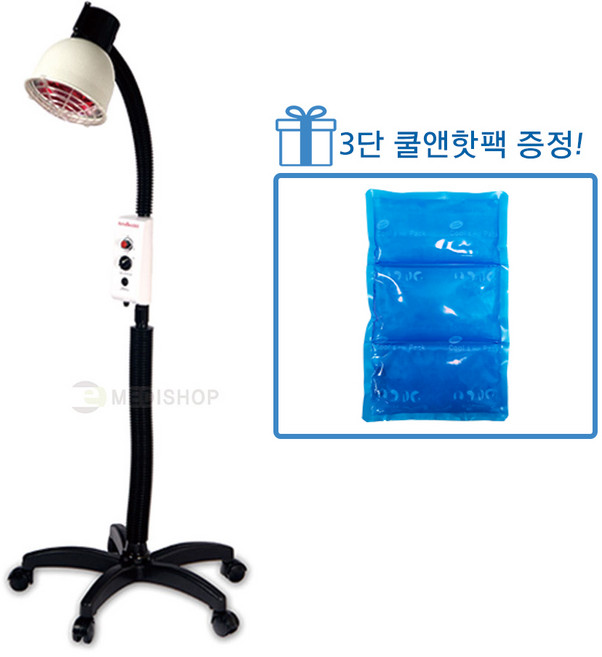 대경 병원용 적외선조사기 INFRALUX-300(병원용), 1개