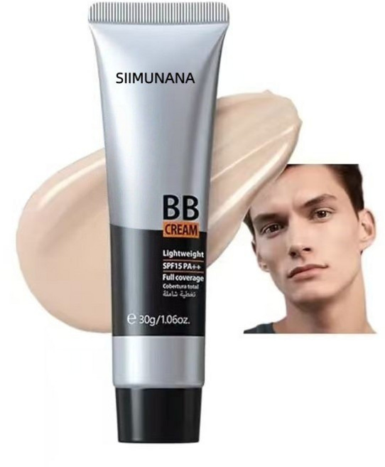 BB霜 滋潤遮瑕不脫妝水光妝效, 02-Light, 1個