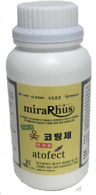 옻칠 코팅제 바니쉬 연갈색(반투명) 500ml 아토펙트가구목재용, 연주합(반투명 연갈색), 1개