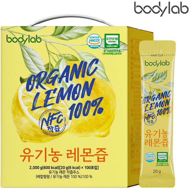 바디랩 유기농 레몬즙, 2kg, 1박스