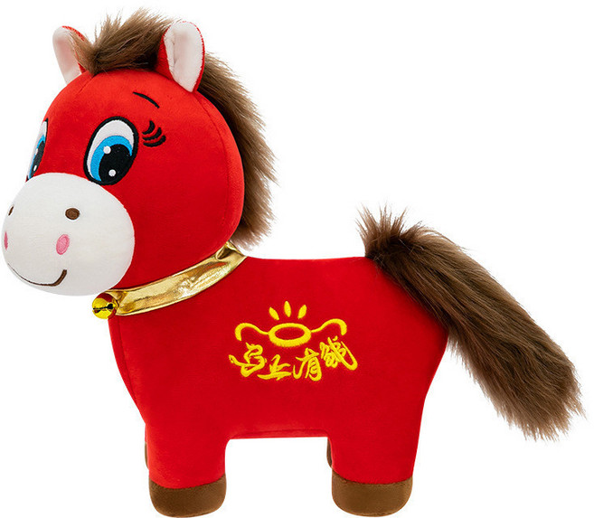 馬到成功 毛絨玩具 公仔馬玩偶 馬年吉祥物, 笑笑馬, 1個, 20釐米