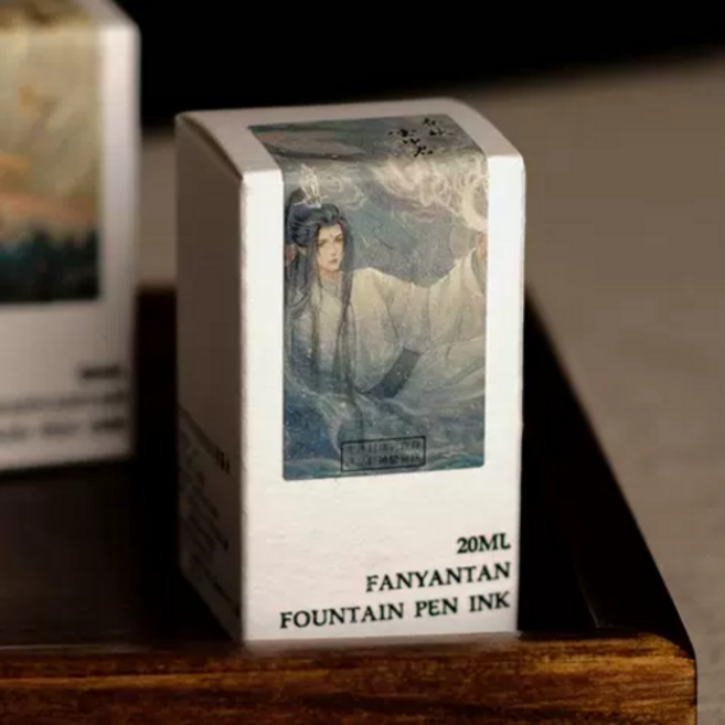 FANYANTAN 팬얀탄 판얀탄 만년필 잉크 색분리 크로마토그래피 그라데이션잉크 20ml, S4, 21.하석공