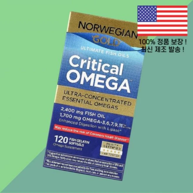 리뉴 라이프 노르웨이 골드 크리티컬 오메가 얼티밋 피쉬오일 오메가3 DHA EPA 오메가쓰리 피쉬 젤라틴 소프트젤 캡슐 120정 Renew Life Norwegian Gold - 쿠팡