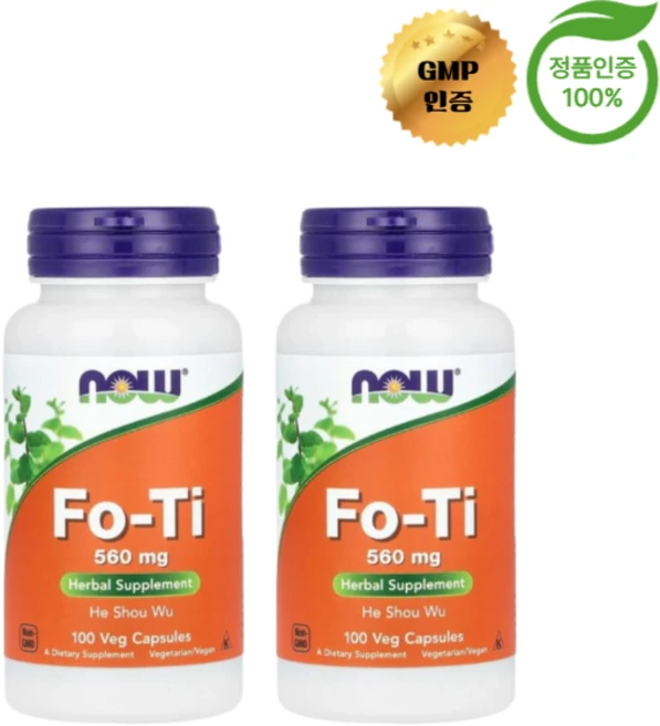 1+1 나우 푸드 포티 560mg 베지 캡슐 100정, 2개 - 쿠팡
