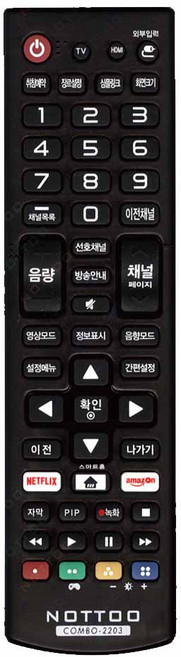 LG TV 리모컨 AKB75675306 호환 리모컨 무설정, 1개