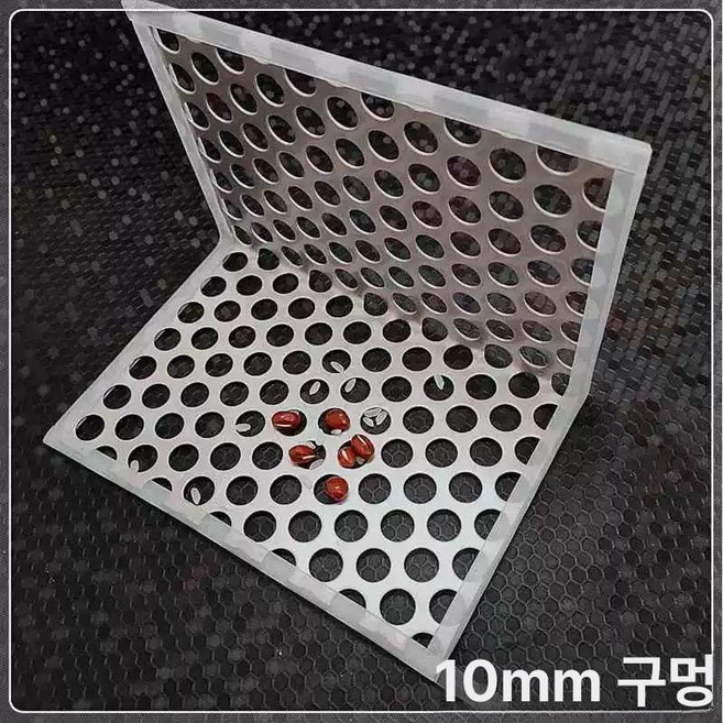 하수구 거름망 화장실 필터 배수구 냄새제거, 20.3cmx길이 10cmx높이 D, 1개