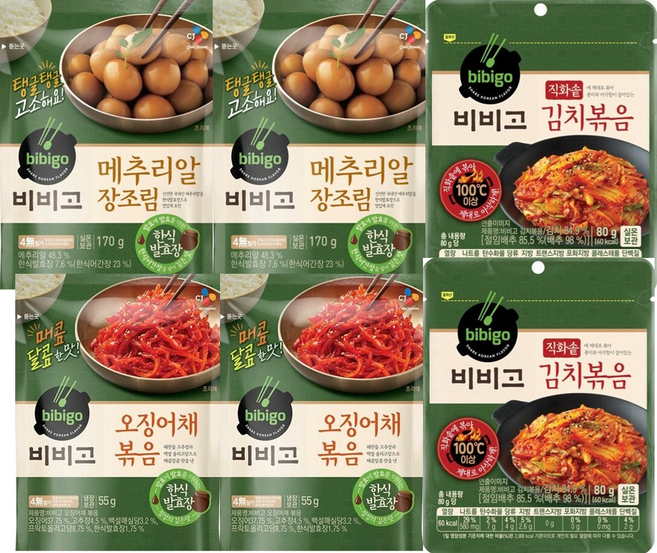 (에이브쇼핑) 비비고 반찬 모음 (메추리알 장조림 x 2개 + 오징어채 x 2개 + 김치볶음 x 2개), 1세트, 170g