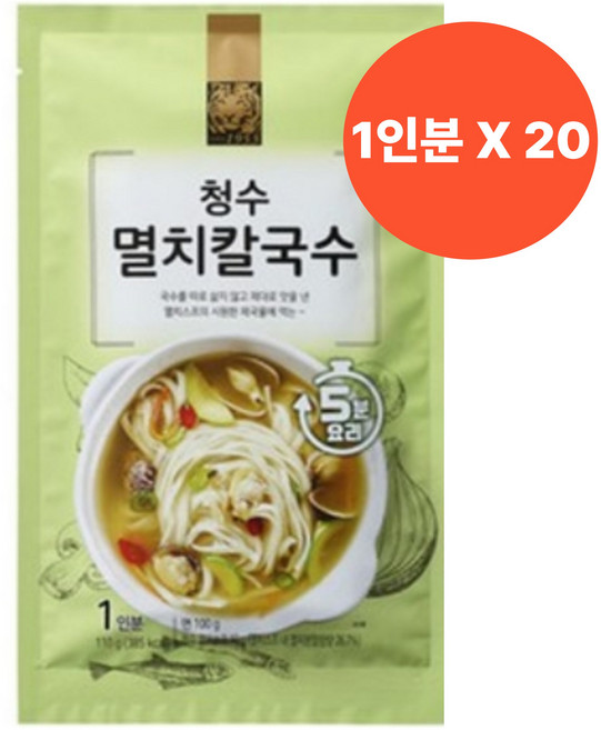 청수식품 멸치칼국수, 20개, 110g